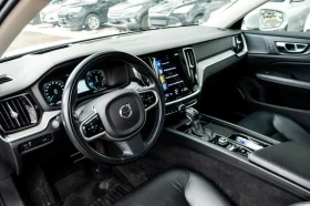 Volvo V60 T5 AWD* АвтоКредит* (ЦЕНА ДО БГ) - 23499 € / 45960.05 лв. - 58614758 7