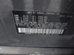 Subaru Legacy 2.5l 2.5I Sport, снимка 9 - Автомобили и джипове - 53662047