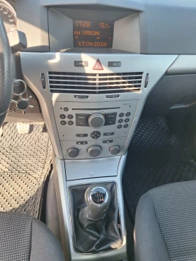Opel Astra - 2100 € / 4107.24 лв. - 45312201 7
