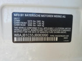 BMW 530E 2.0L 4 ALL WHEEL DRIVE - 13800 € / 26990.45 лв. - 51187303 13