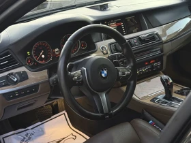 BMW 530 | Mobile.bg � ����� ������ 15