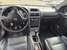 Opel Astra Coupe газ/бензин | Auto.bg — изображение 5