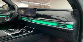 BMW 740 d/xDrive/M-SPORT/ICONIC GLOW/360/SKY-LOUNGE/B&W/ - 79980 € - 17266970 8