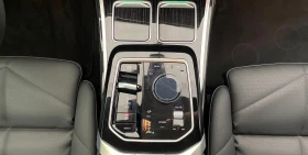 BMW 740 d/xDrive/M-SPORT/ICONIC GLOW/360/SKY-LOUNGE/B&W/ - 79980 € - 17266970 10