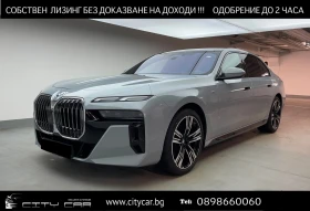 BMW 740 d/xDrive/M-SPORT/ICONIC GLOW/360/SKY-LOUNGE/B&W/