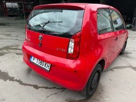 Skoda Citigo - 5000 € - 94574547 4