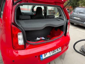 Skoda Citigo - 5000 € - 94574547 5