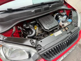 Skoda Citigo - 5000 € - 94574547 6