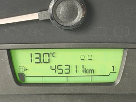 Skoda Citigo - 5000 € - 94574547 8