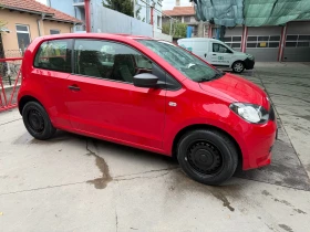 Skoda Citigo - 5000 € - 94574547 2