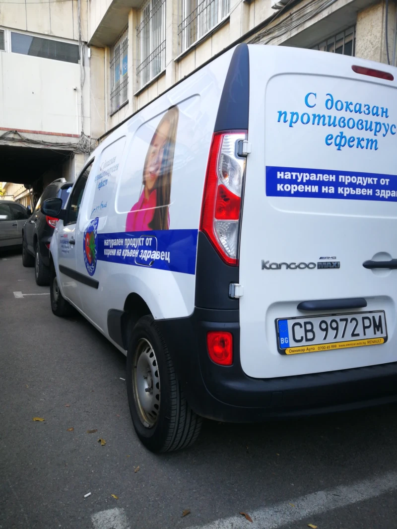 Renault Kangoo MAXXI, снимка 7 - Автомобили и джипове - 48008907