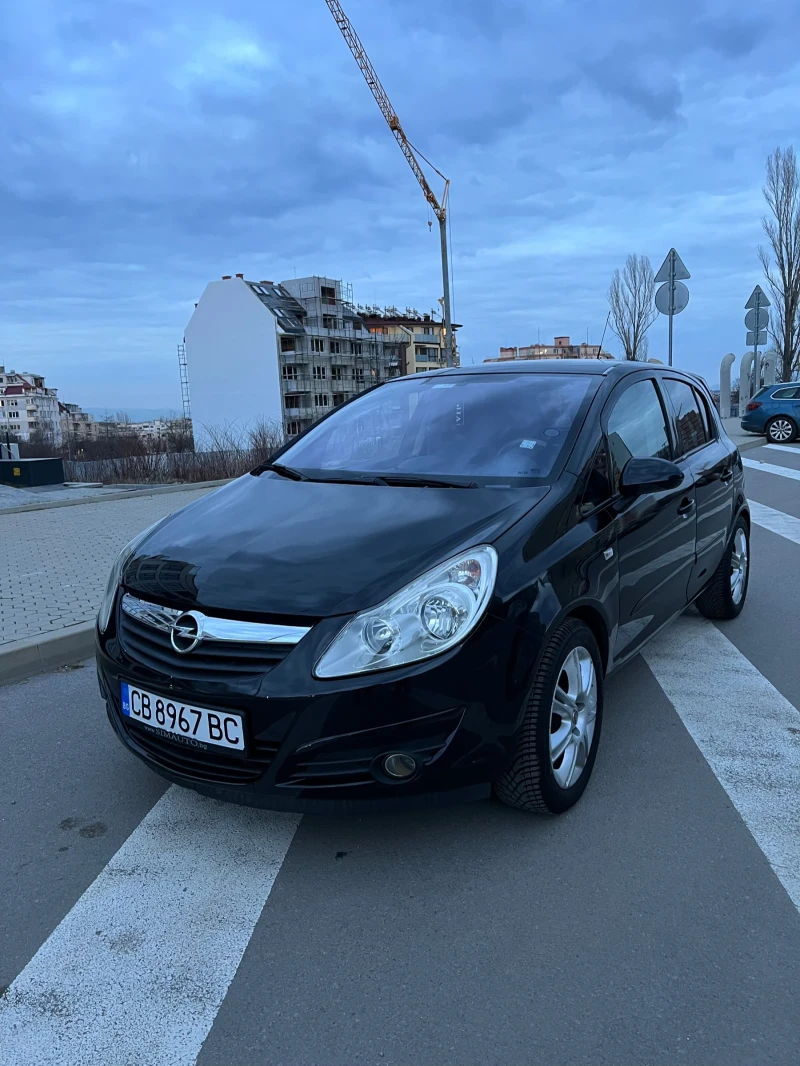 Opel Corsa Cosmo