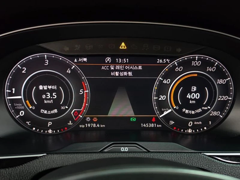 VW Arteon 2.0 TDI Prestige| 190к.с., снимка 8 - Автомобили и джипове - 56309474