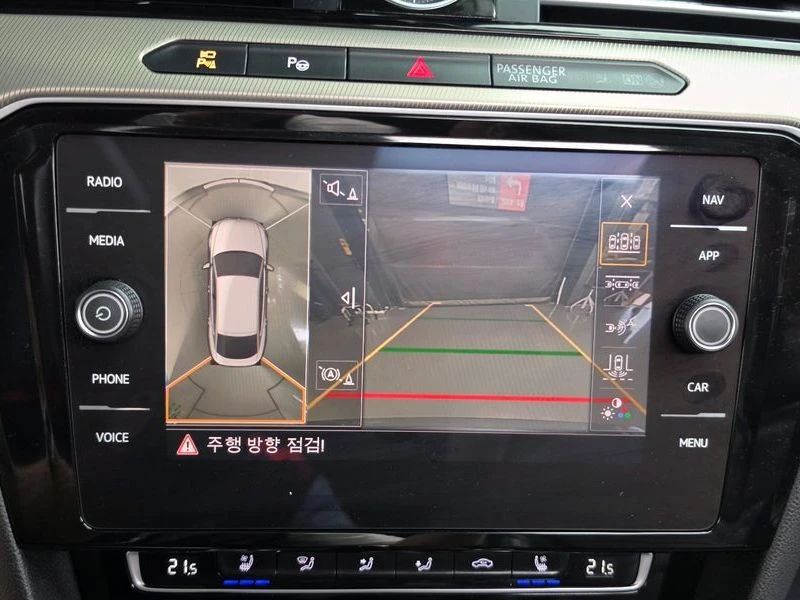 VW Arteon 2.0 TDI Prestige| 190к.с., снимка 15 - Автомобили и джипове - 56309474