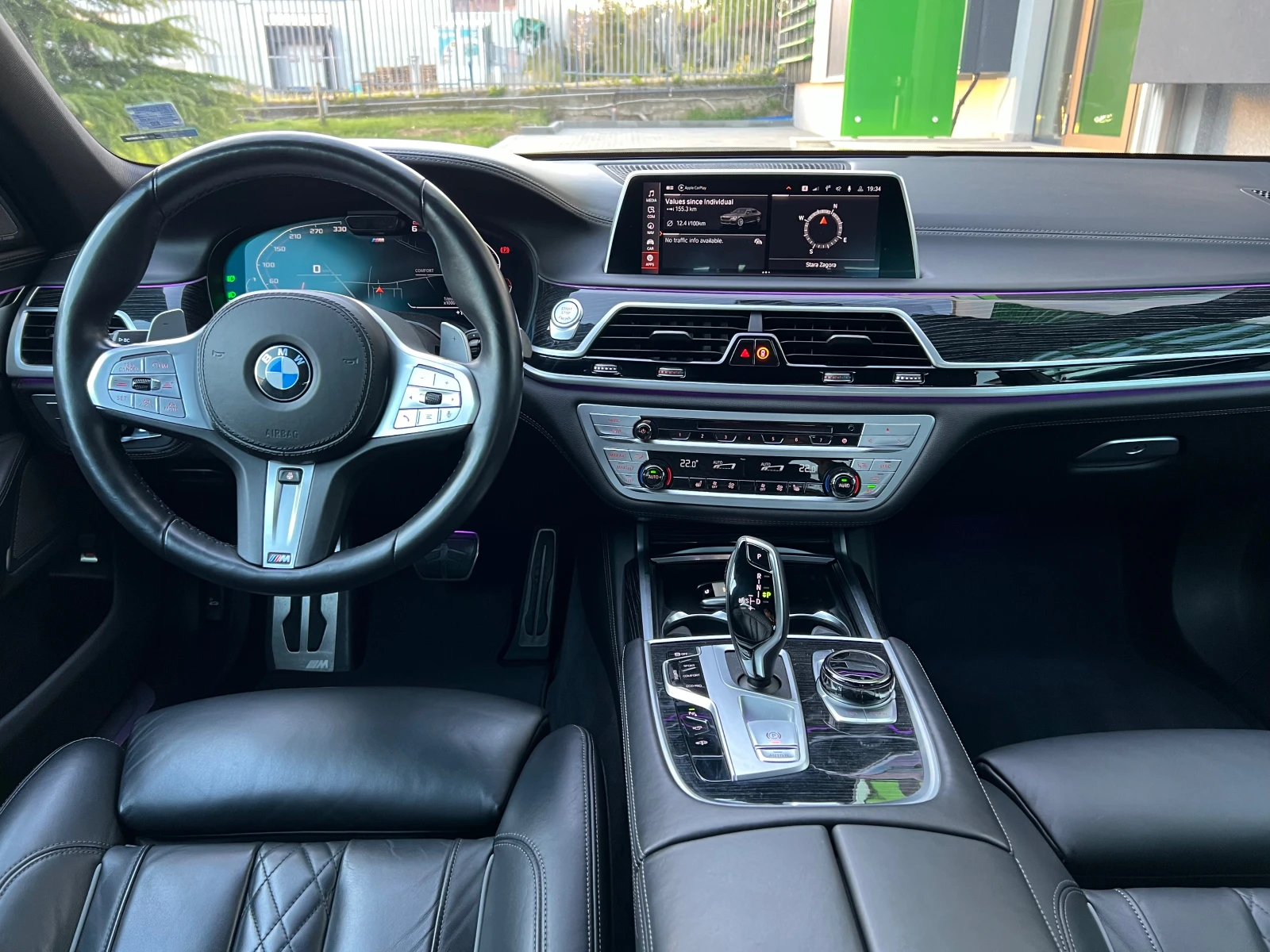 BMW 740 x-Drive* Full M-Pack* Head-up* 360 Cam* DravitGrey | Mobile.bg   11