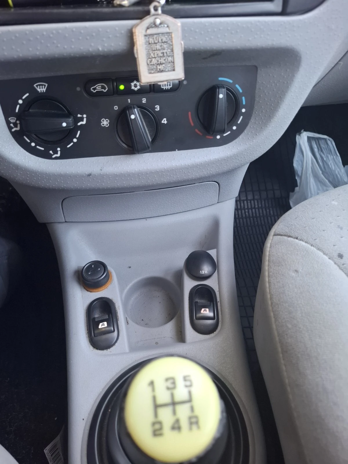 Citroen C3  - изображение 5