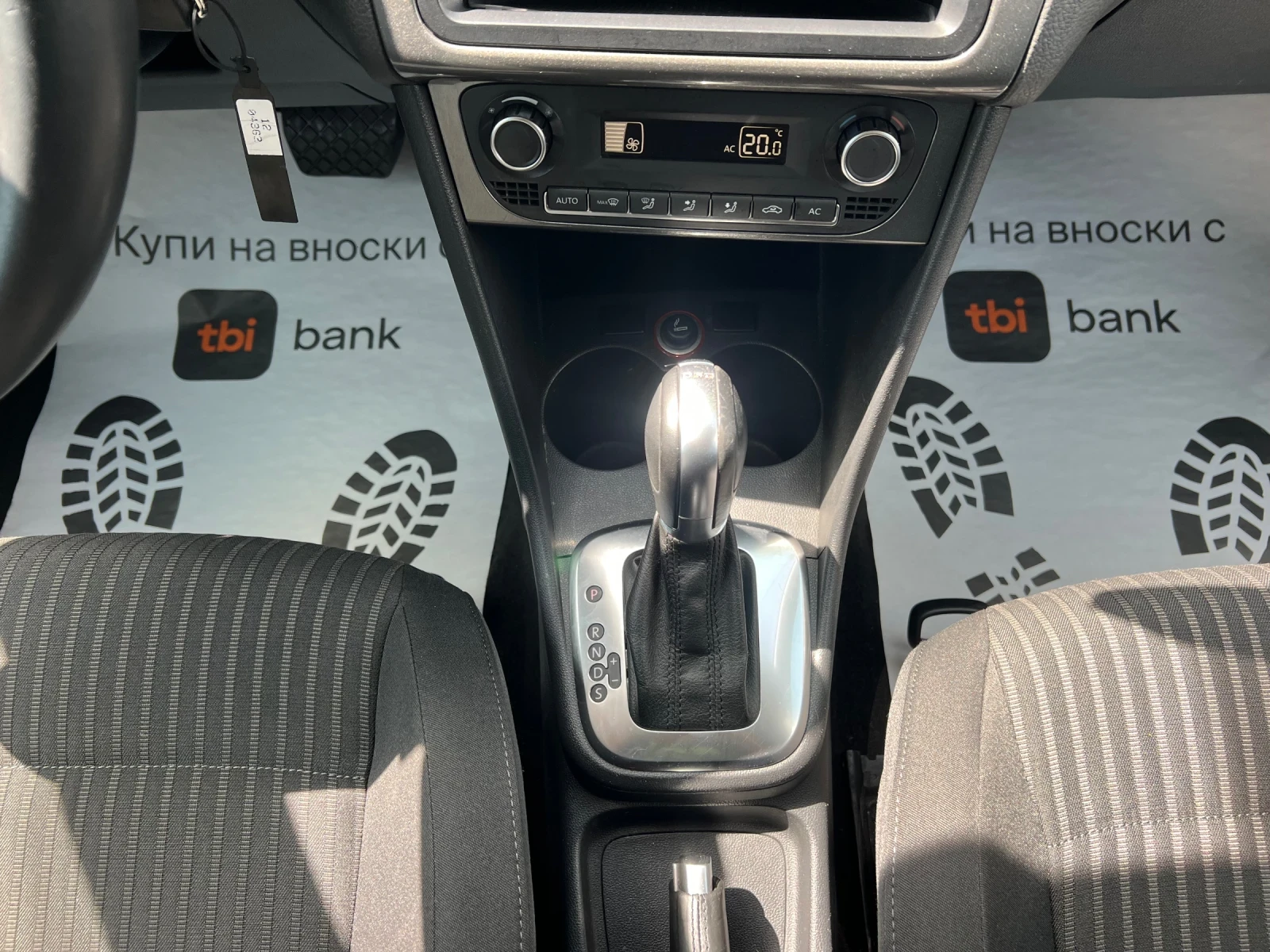 VW Polo 1.4i DSG Euro5B | Mobile.bg   13