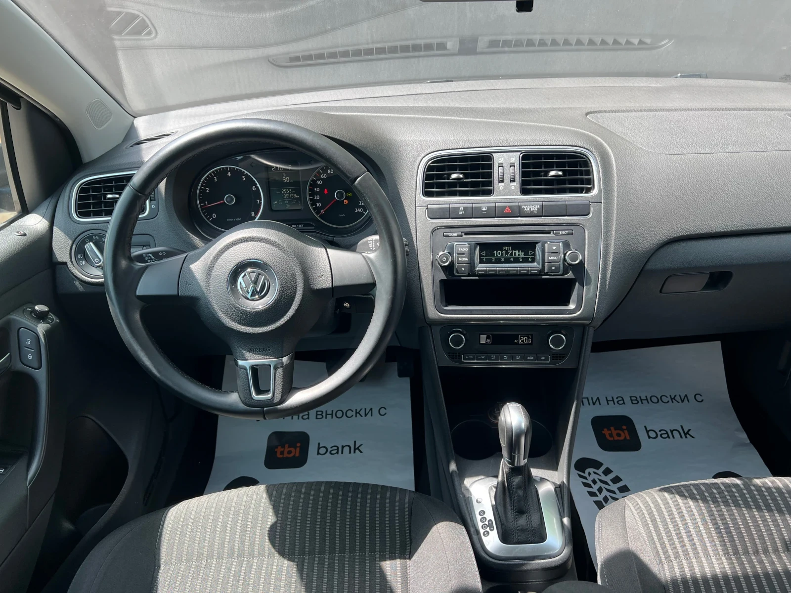 VW Polo 1.4i DSG Euro5B | Mobile.bg   11