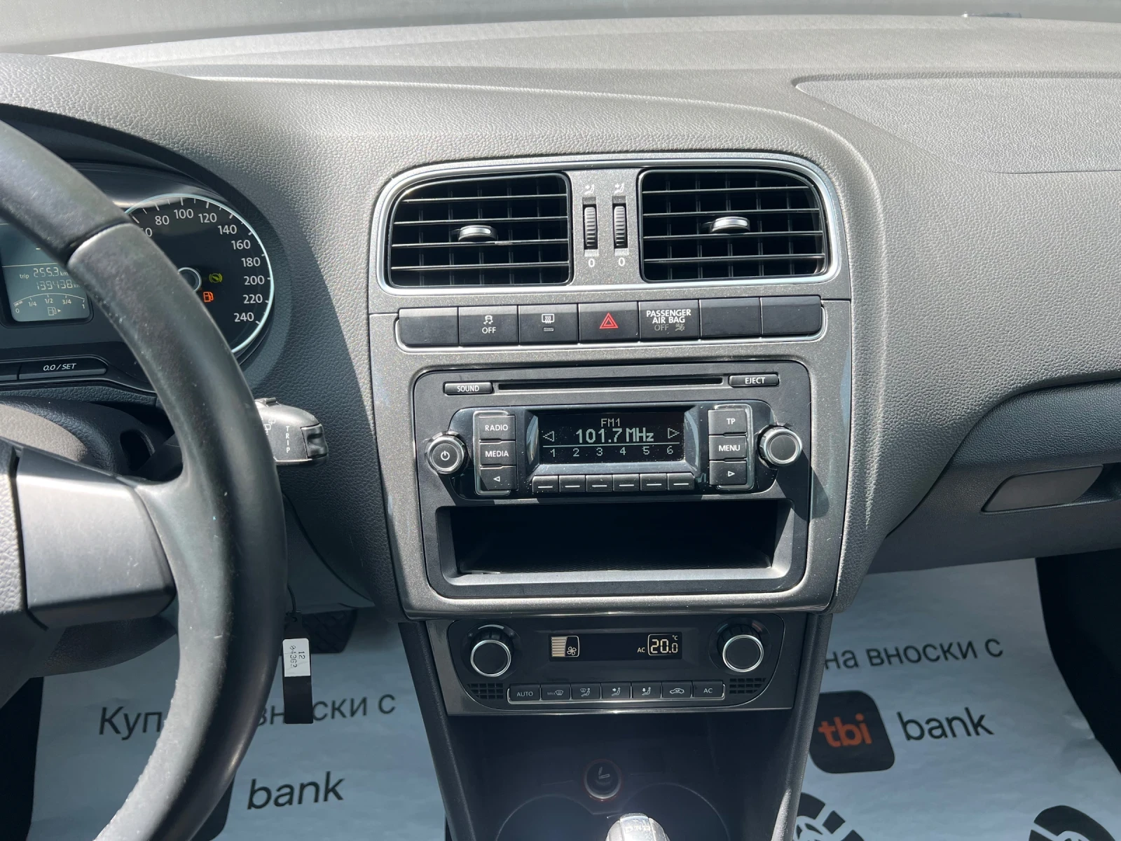 VW Polo 1.4i DSG Euro5B | Mobile.bg   12