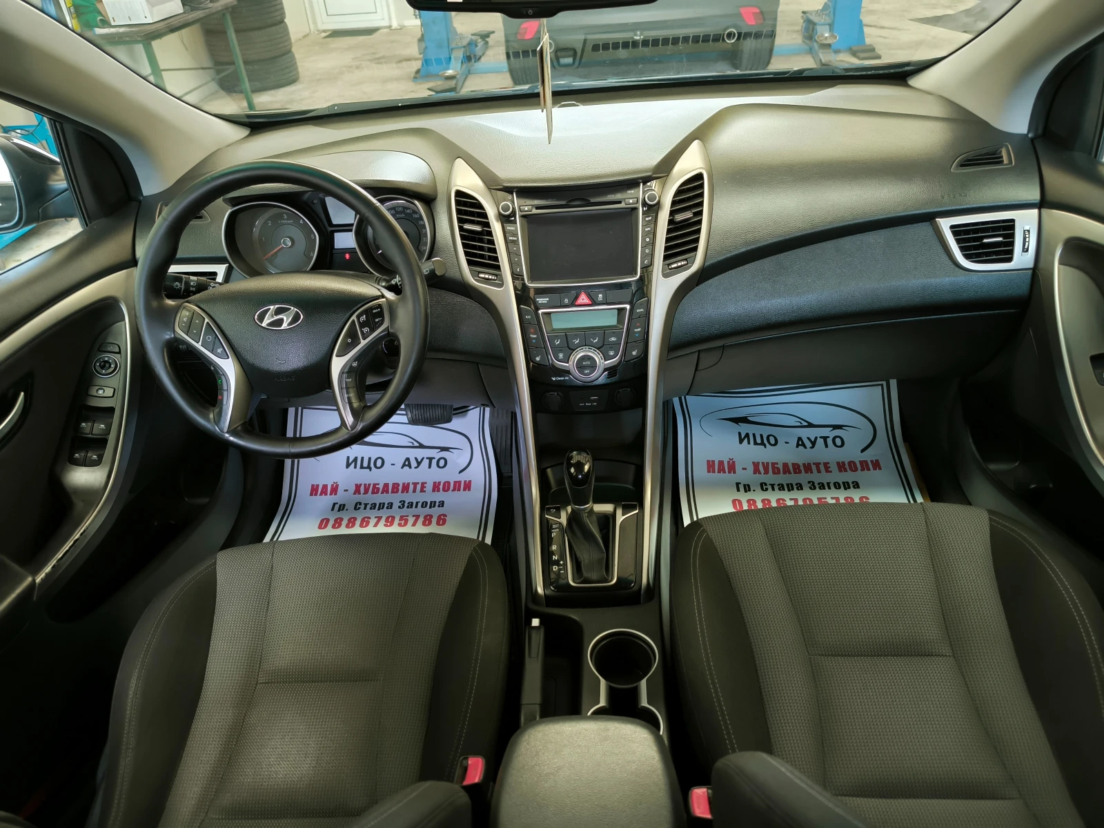 Hyundai I30 1, 6CRDI-110k.c.ЕВРВЕРИГА, АВТОМАТ, НАВИ, КАМЕРА,  - изображение 10