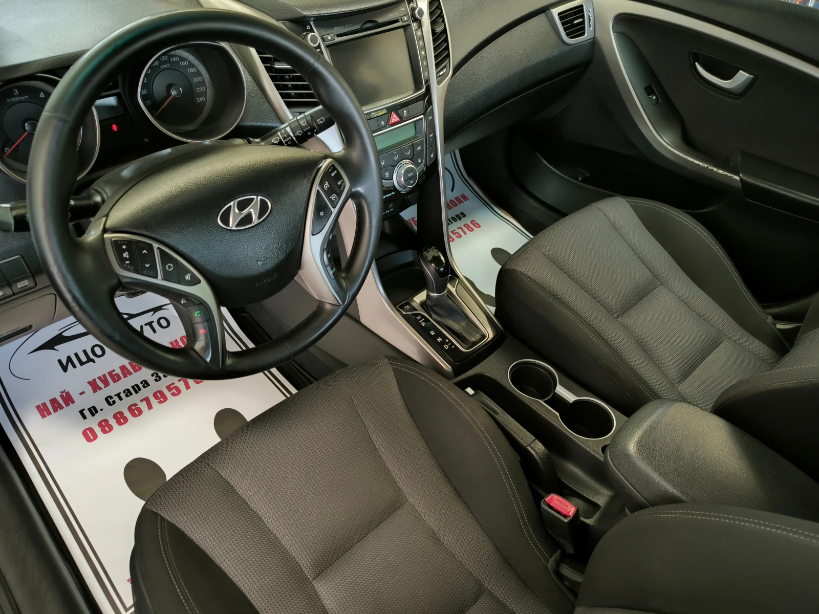 Hyundai I30 1, 6CRDI-110k.c.ЕВРВЕРИГА, АВТОМАТ, НАВИ, КАМЕРА,  - изображение 9