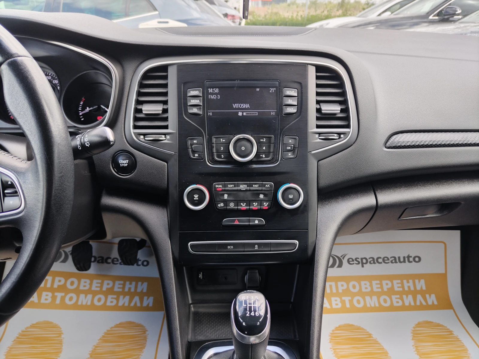 Renault Megane 1.5dCi/115к.с/Zen - изображение 10