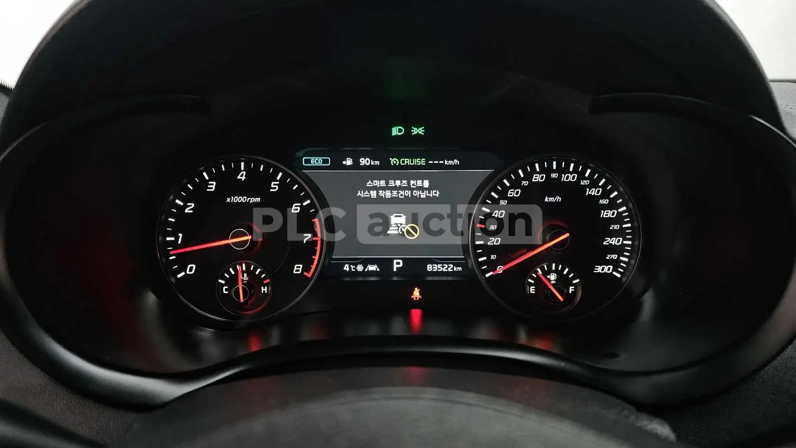 Kia Stinger GT/3.3/360/�����/������� | Mobile.bg � ����������� 8