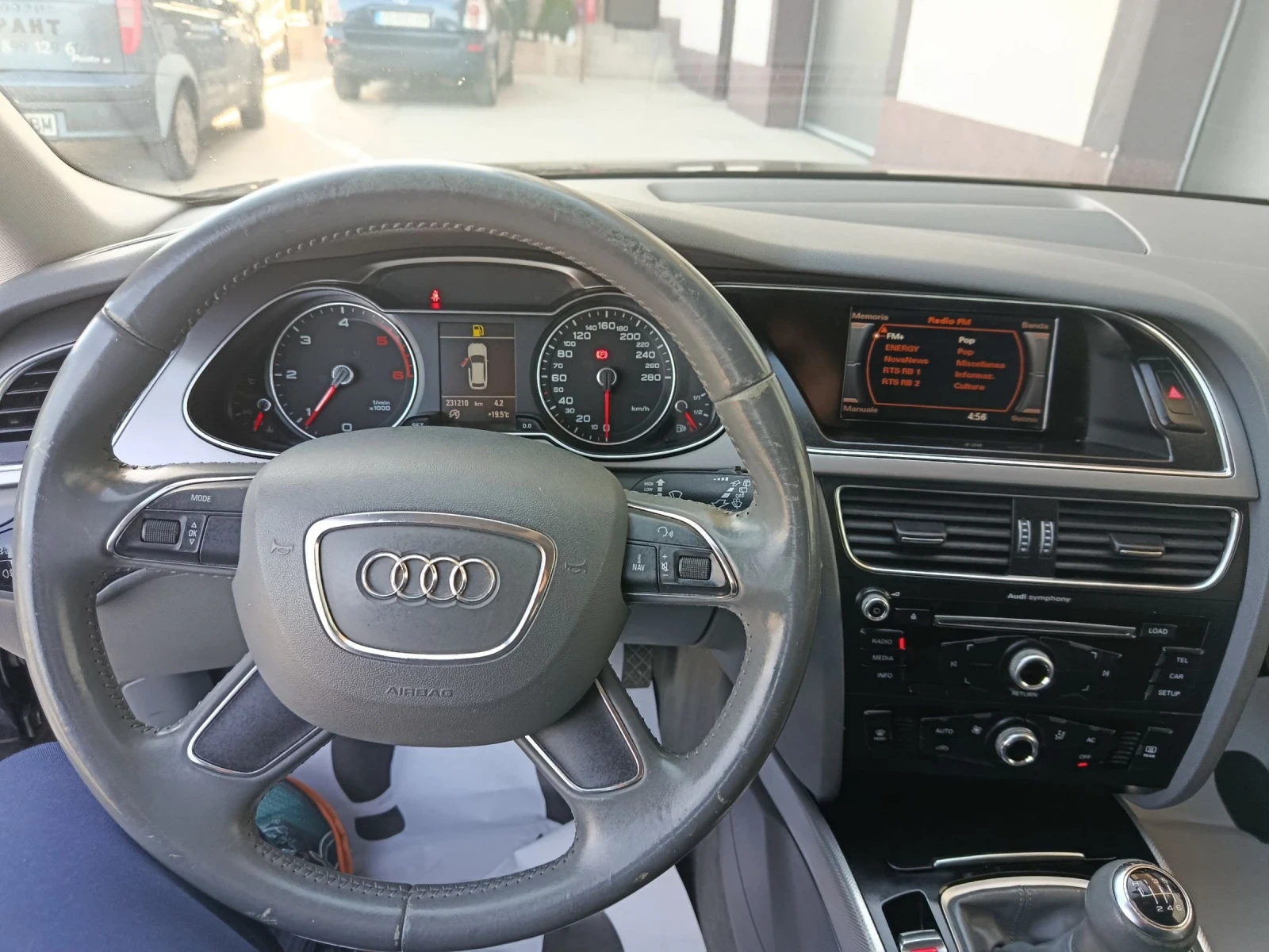 Audi A4 2.0 TDI 4x4 Кожа 177кс, снимка 8 - Автомобили и джипове - 54279344