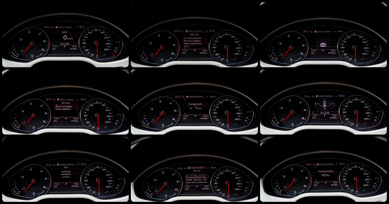 Audi A8 3.0TDI* ABT* BUSINESS CLASS* 3XTV* CARBON* SHADOW , снимка 15 - Автомобили и джипове - 54316714