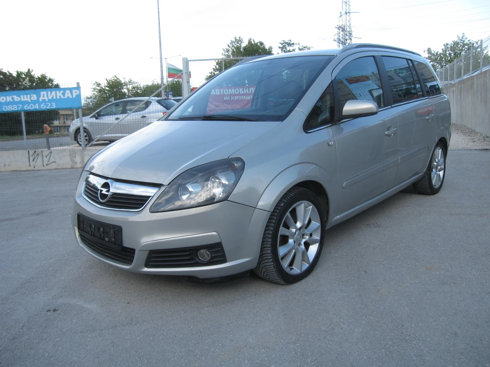 Opel Zafira 7места, Cosmo 1, 9-cdti