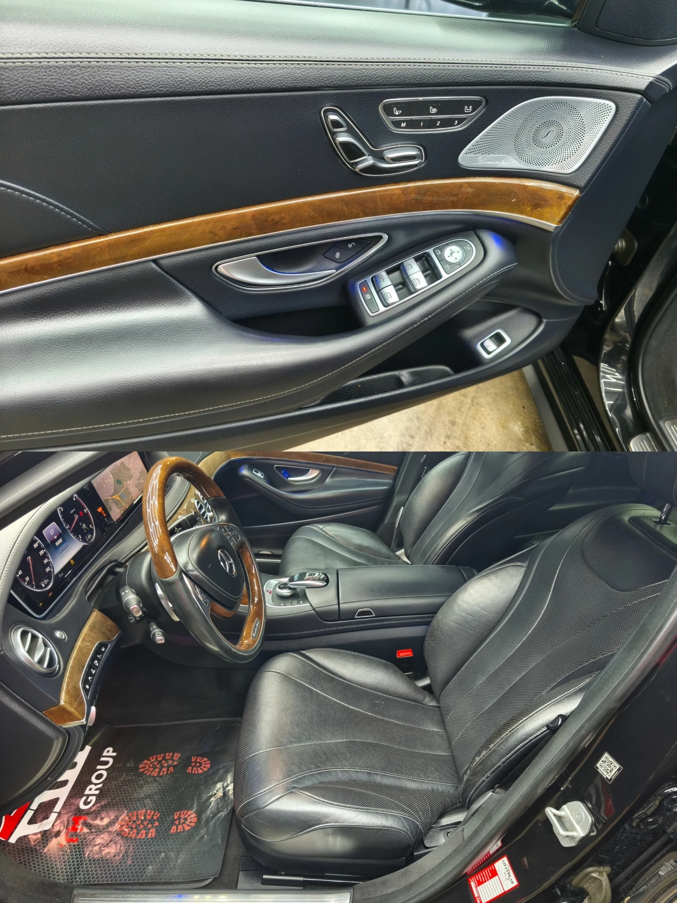 Mercedes-Benz S 350 3.0cdi 258k.s Long* FULL* , снимка 13 - Автомобили и джипове - 55172698