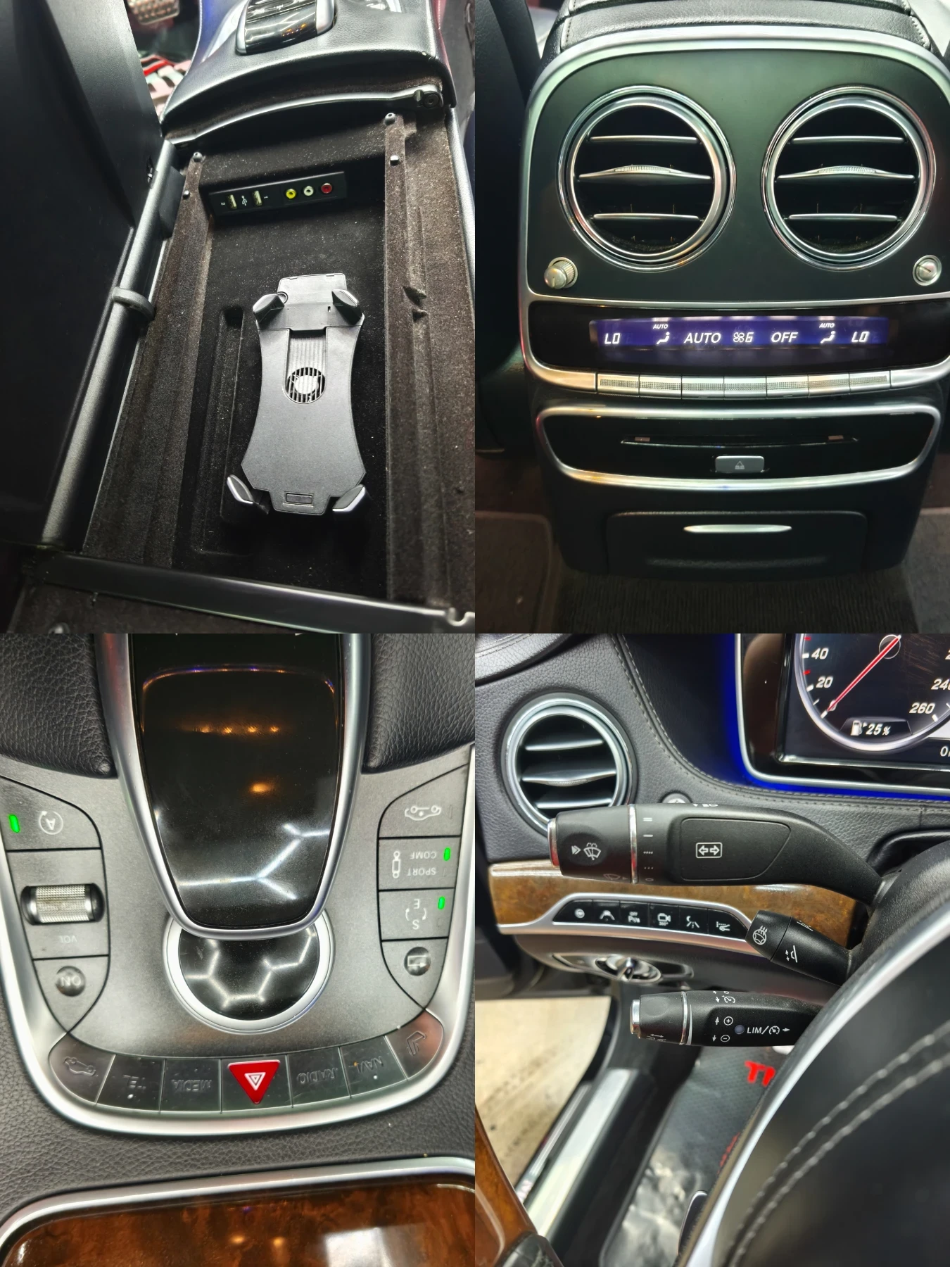 Mercedes-Benz S 350 3.0cdi 258k.s Long* FULL* , снимка 17 - Автомобили и джипове - 55172698
