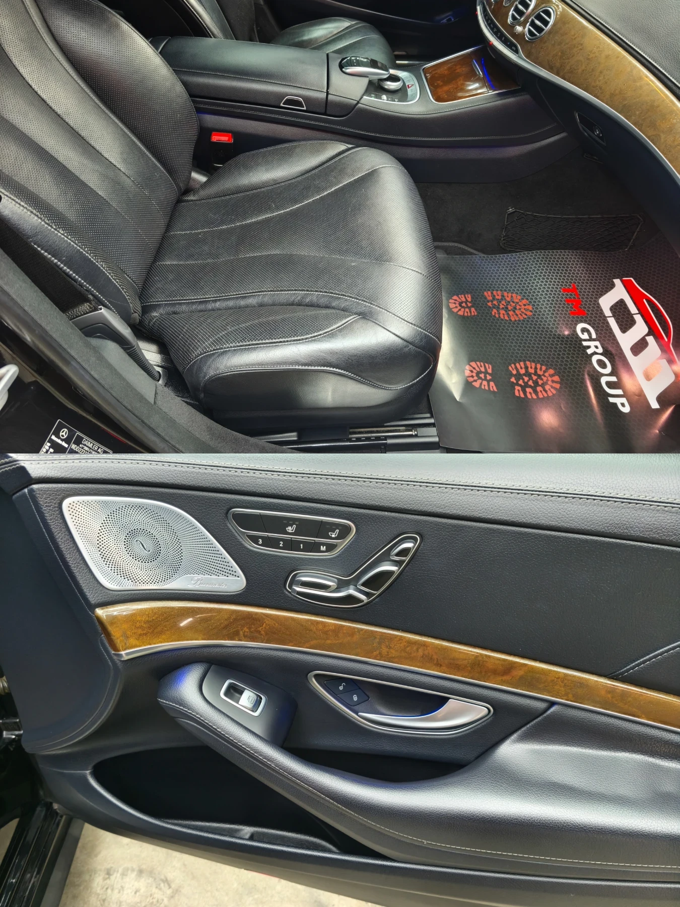 Mercedes-Benz S 350 3.0cdi 258k.s Long* FULL* , снимка 16 - Автомобили и джипове - 55172698