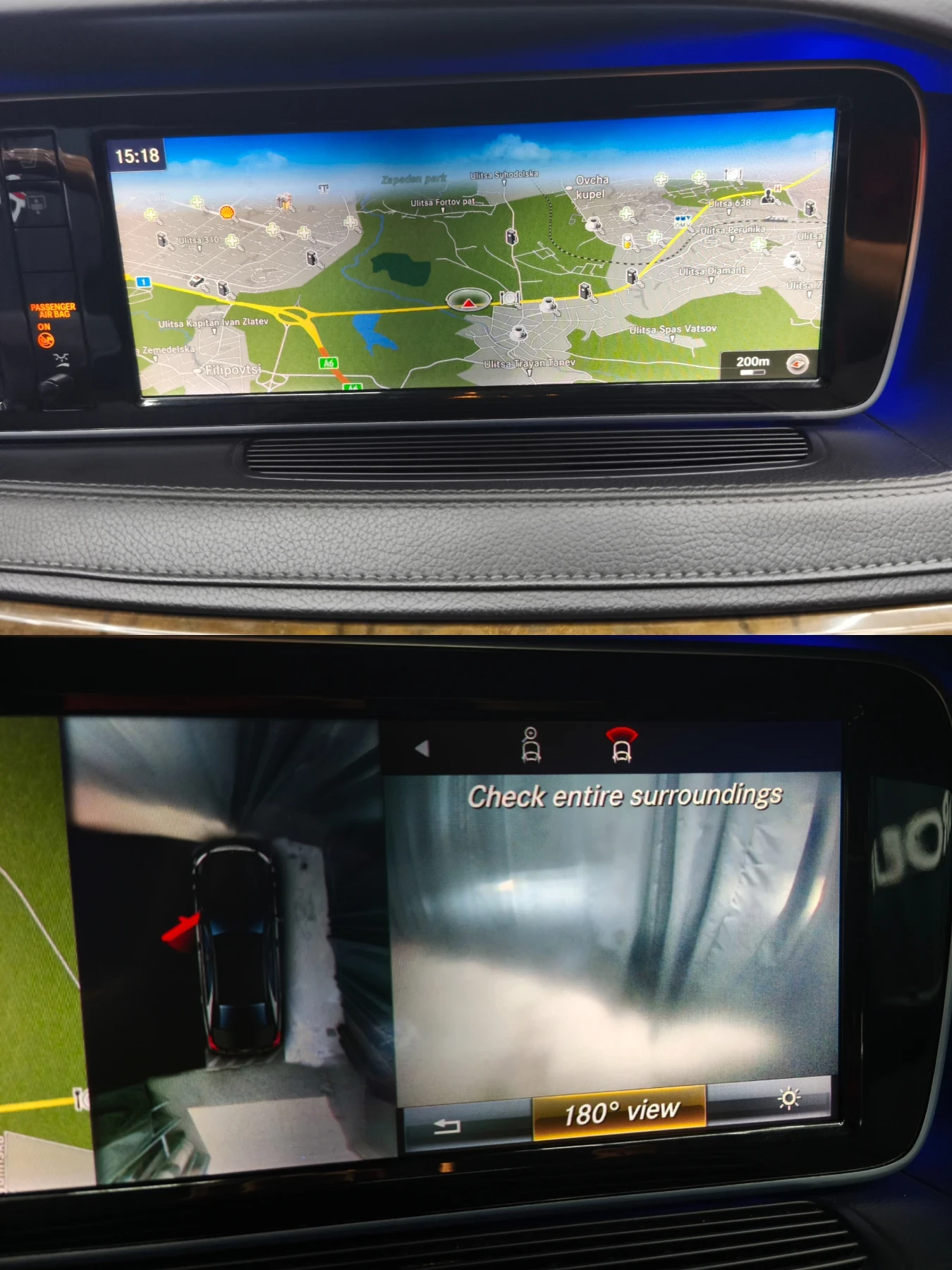 Mercedes-Benz S 350 3.0cdi 258k.s Long* FULL* , снимка 8 - Автомобили и джипове - 55172698