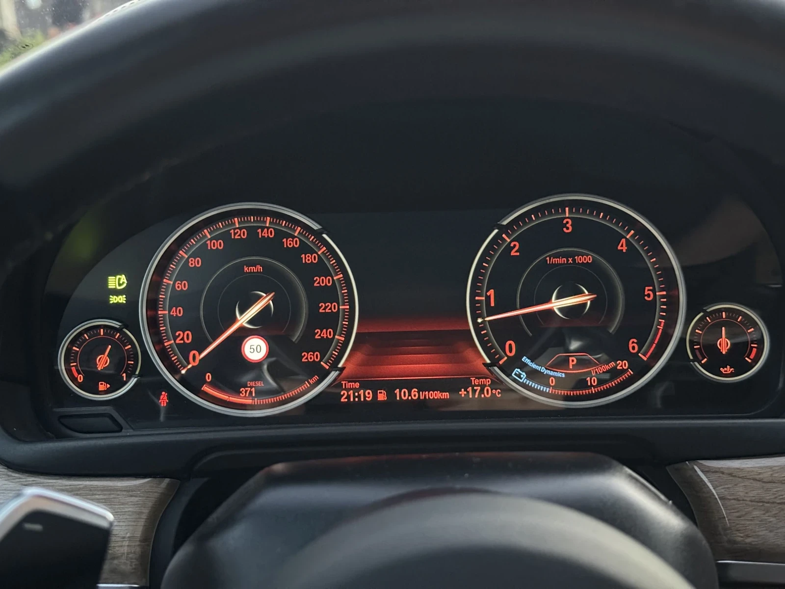 BMW 530, снимка 5 - Автомобили и джипове - 55358429