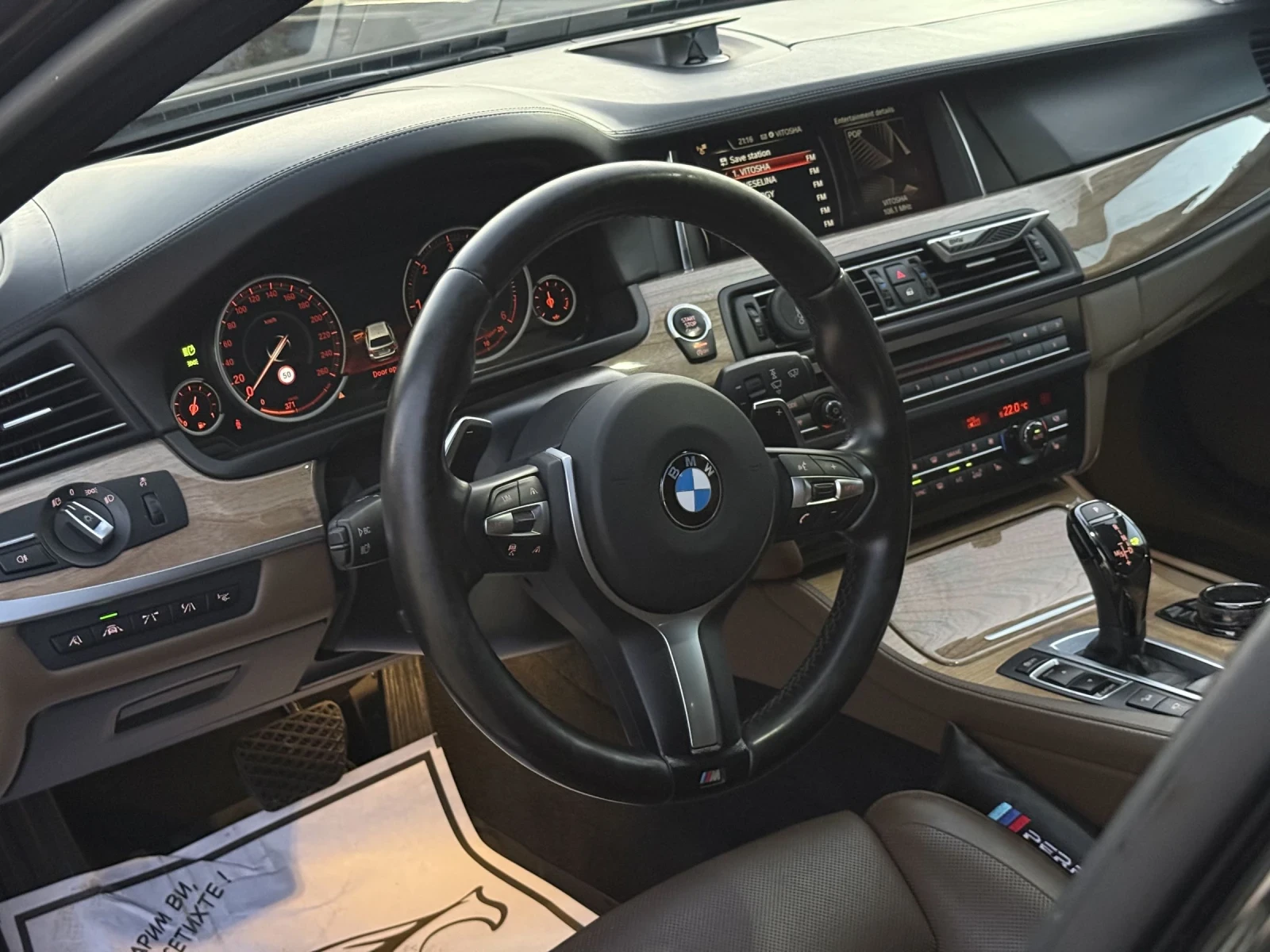 BMW 530, снимка 15 - Автомобили и джипове - 55358429