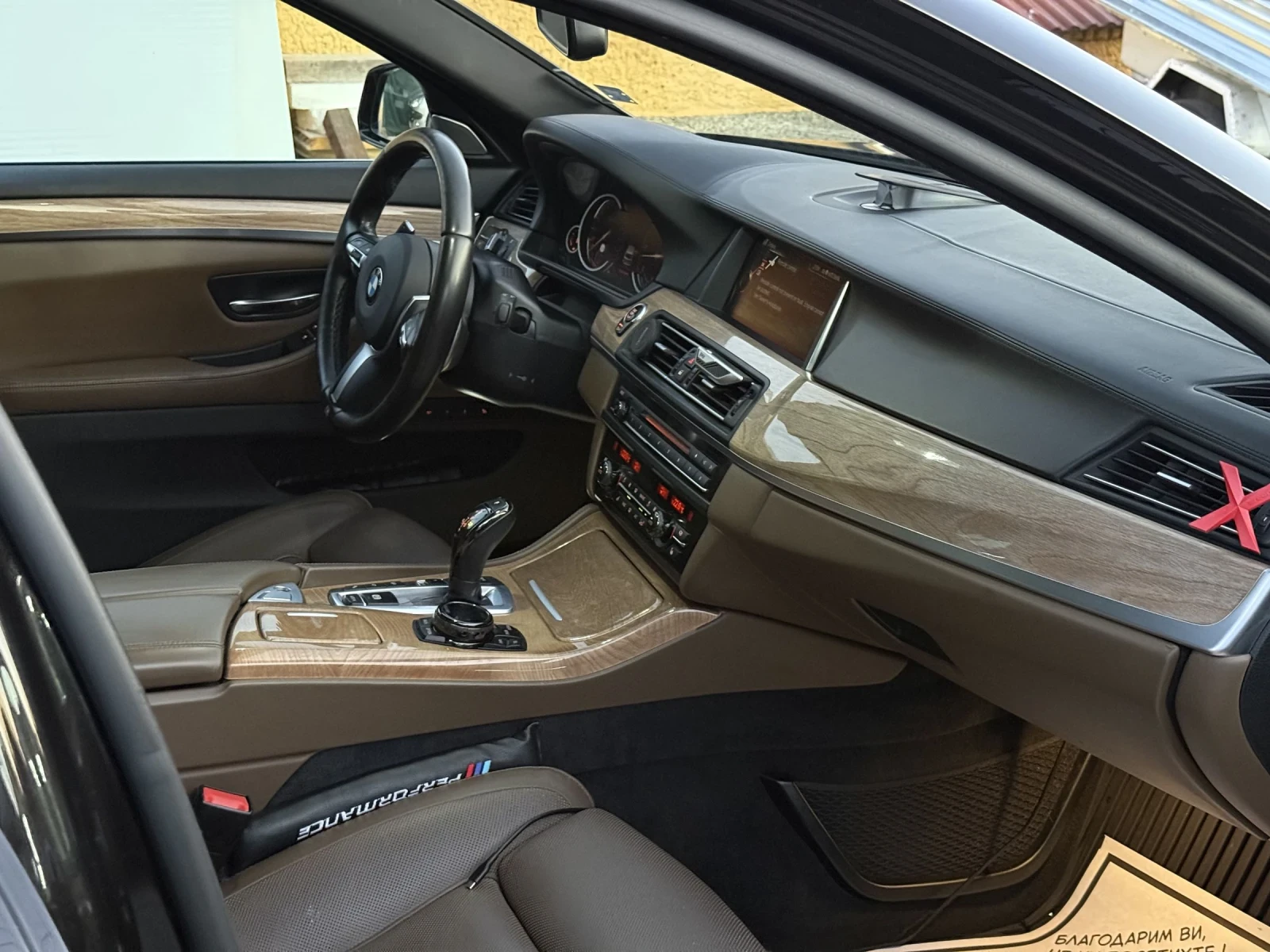 BMW 530, снимка 13 - Автомобили и джипове - 55358429