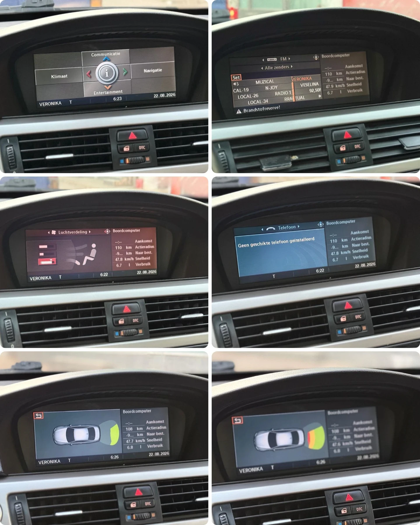 BMW 320 320d/163��/����/�����������/����������  | Mobile.bg � ����������� 7