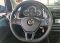 VW Up 18.7 KWH - [9] 
