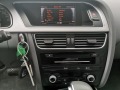 Audi A5 3.0 TDI QUATTRO SPORTBACK EURO 6  - [12] 