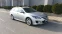 Обява за продажба на Mazda 6 2.0 d. ~7 499 лв. - изображение 1