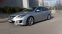 Обява за продажба на Mazda 6 2.0 d. ~7 499 лв. - изображение 4