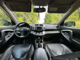 Toyota Rav4 2.2DCAT, снимка 12