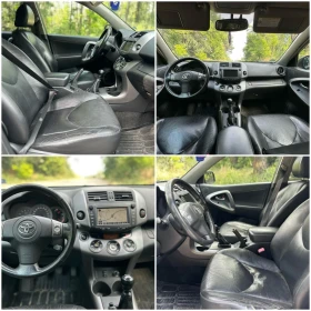 Toyota Rav4 2.2DCAT, снимка 14