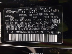 Hyundai Palisade 3.8l Calligraphy Night Edition, снимка 9