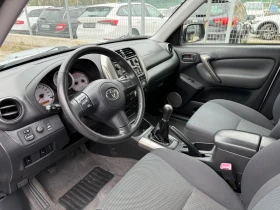 Toyota Rav4 2.0 D4D 116kc 4x4 173000km, снимка 12