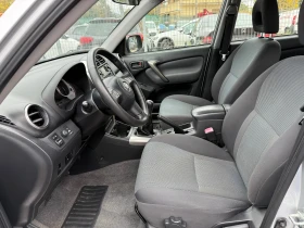 Toyota Rav4 2.0 D4D 116kc 4x4 173000km, снимка 13