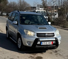 Toyota Rav4 2.0 D4D 116kc 4x4 173000km, снимка 3