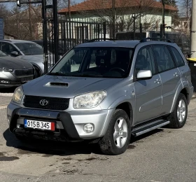 Toyota Rav4 2.0 D4D 116kc 4x4 173000km, снимка 1