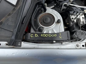 Toyota Rav4 2.0 D4D 116kc 4x4 173000km, снимка 15